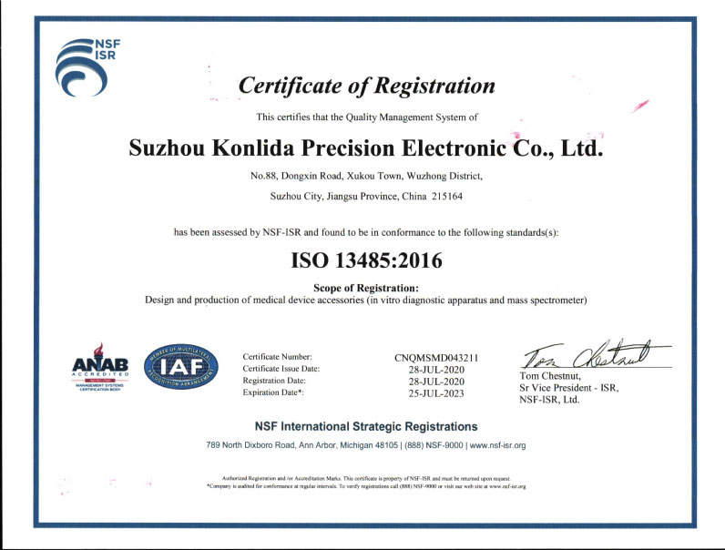 Konlida ISO 13485 certification